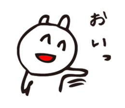 Nekosan1 sticker #12493280