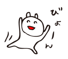 Nekosan1 sticker #12493282