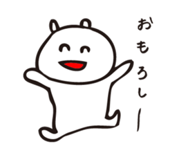 Nekosan1 sticker #12493283