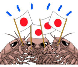 bathynomus giganteus/gusokutan sticker #12493300