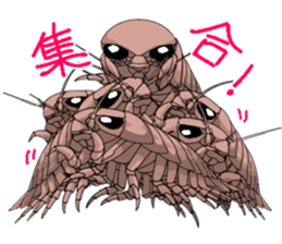 bathynomus giganteus/gusokutan sticker #12493307