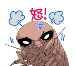 bathynomus giganteus/gusokutan sticker #12493314