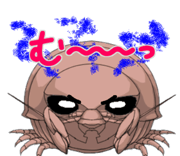 bathynomus giganteus/gusokutan sticker #12493317