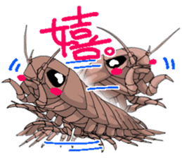 bathynomus giganteus/gusokutan sticker #12493325