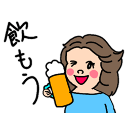 Convenient stamp of chubby girls sticker #12493409