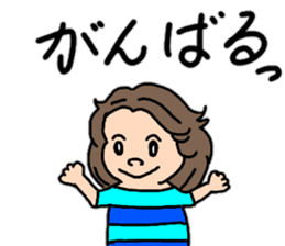 Convenient stamp of chubby girls sticker #12493416