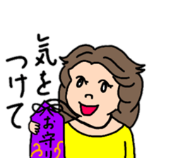 Convenient stamp of chubby girls sticker #12493418