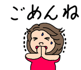 Convenient stamp of chubby girls sticker #12493419