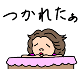 Convenient stamp of chubby girls sticker #12493421