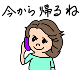 Convenient stamp of chubby girls sticker #12493422