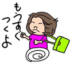 Convenient stamp of chubby girls sticker #12493426