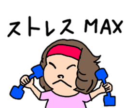 Convenient stamp of chubby girls sticker #12493436