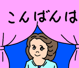 Convenient stamp of chubby girls sticker #12493443