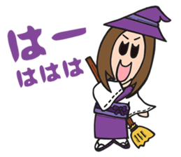 Bear and the Witch Vol.1 sticker #12493447