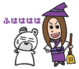 Bear and the Witch Vol.1 sticker #12493449