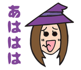 Bear and the Witch Vol.1 sticker #12493450