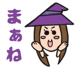 Bear and the Witch Vol.1 sticker #12493452