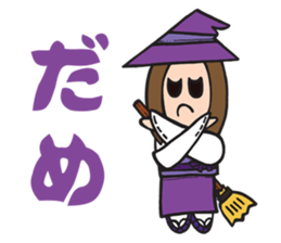 Bear and the Witch Vol.1 sticker #12493453