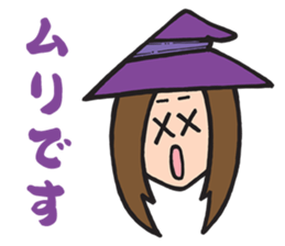 Bear and the Witch Vol.1 sticker #12493454