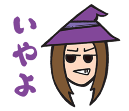 Bear and the Witch Vol.1 sticker #12493455