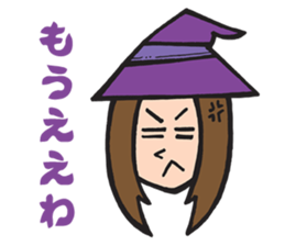 Bear and the Witch Vol.1 sticker #12493456