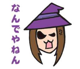 Bear and the Witch Vol.1 sticker #12493458