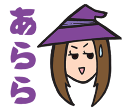 Bear and the Witch Vol.1 sticker #12493463