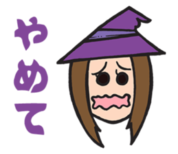 Bear and the Witch Vol.1 sticker #12493464