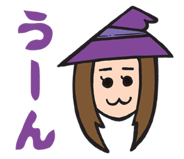 Bear and the Witch Vol.1 sticker #12493467