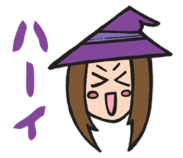 Bear and the Witch Vol.1 sticker #12493471