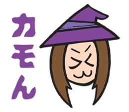 Bear and the Witch Vol.1 sticker #12493472