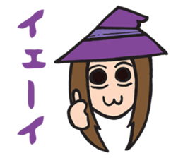 Bear and the Witch Vol.1 sticker #12493473