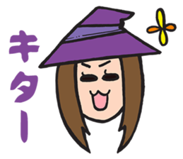 Bear and the Witch Vol.1 sticker #12493475