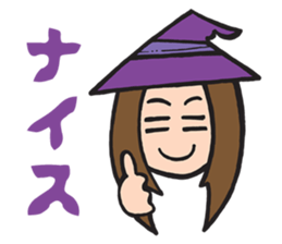 Bear and the Witch Vol.1 sticker #12493477