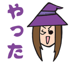 Bear and the Witch Vol.1 sticker #12493478