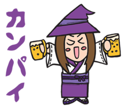 Bear and the Witch Vol.1 sticker #12493481