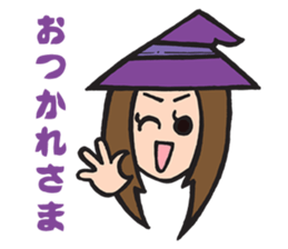 Bear and the Witch Vol.1 sticker #12493482