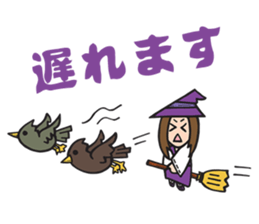 Bear and the Witch Vol.1 sticker #12493483