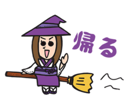 Bear and the Witch Vol.1 sticker #12493484