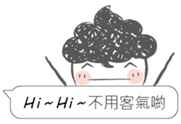I siad... sticker #12493691