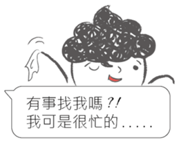I siad... sticker #12493693