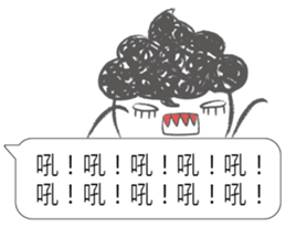 I siad... sticker #12493705