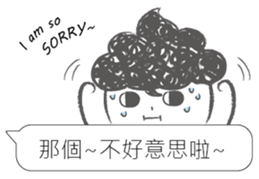 I siad... sticker #12493709