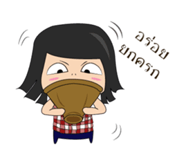 KrokChan and SakKun sticker #12493822