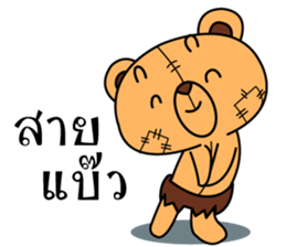 Mhee jon3 sticker #12493870