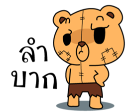 Mhee jon3 sticker #12493872