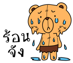 Mhee jon3 sticker #12493873