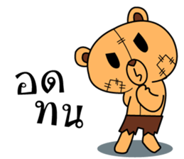 Mhee jon3 sticker #12493876