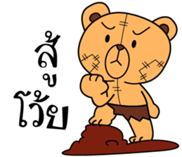 Mhee jon3 sticker #12493879