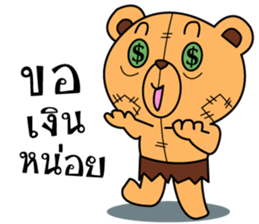 Mhee jon3 sticker #12493880